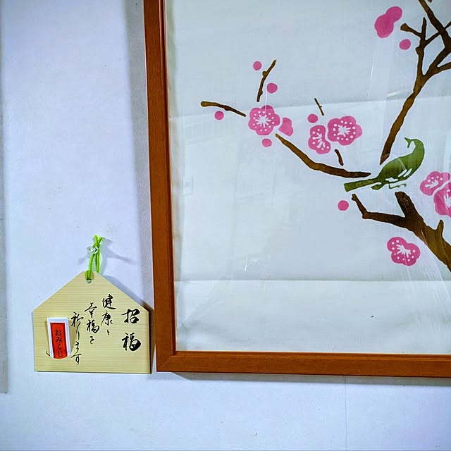 kuririnmamaさんの部屋