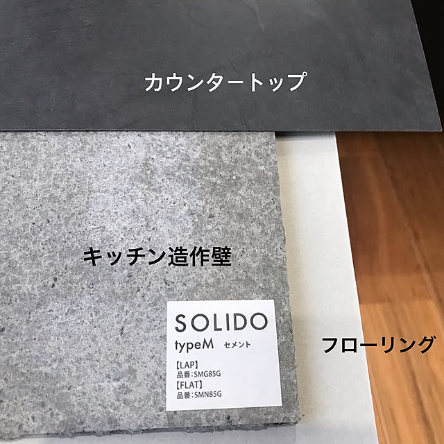 hironさんの実例写真