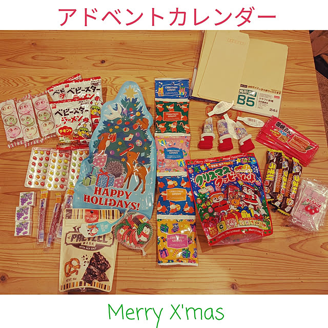 jacky-m-さんの実例写真