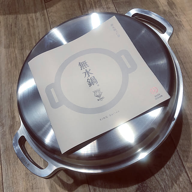TANTANさんの実例写真