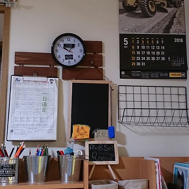 haluuuuさんの実例写真