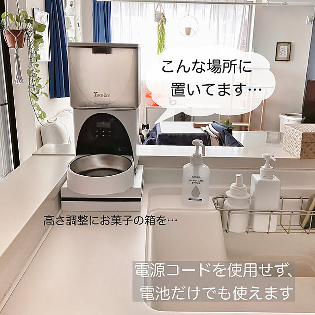 mako2yaさんの部屋