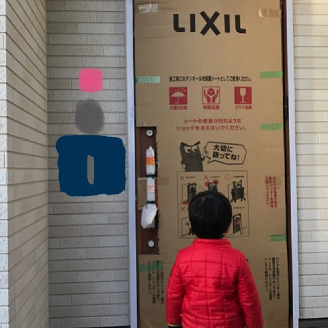 erkさんの実例写真