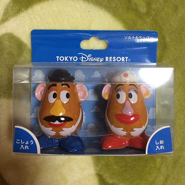 Jellyさんの実例写真