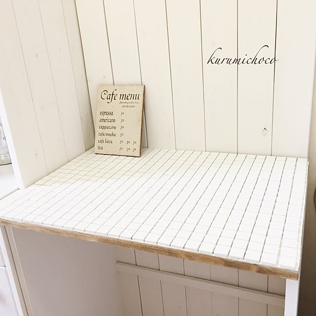 kurumichocoさんの実例写真