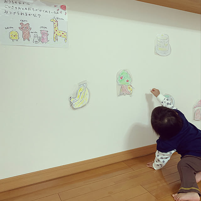 O-tohuさんの実例写真