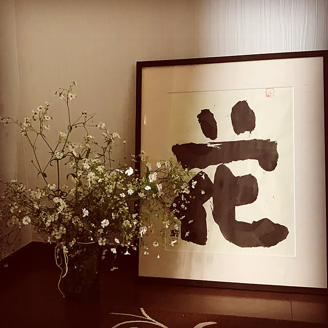 konosukeさんの実例写真