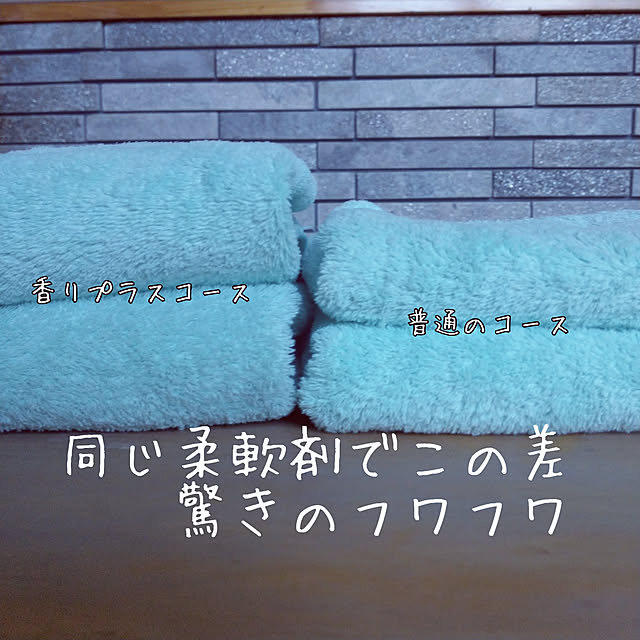 chocoさんの実例写真