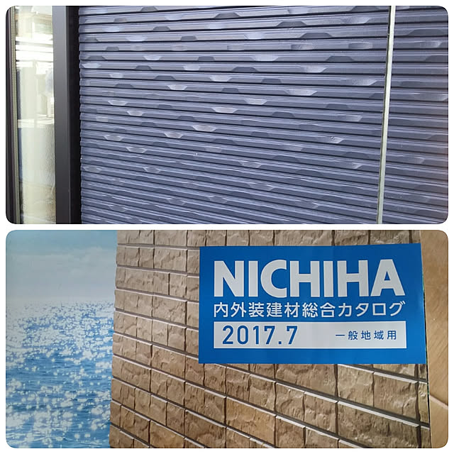 nappy.222さんの実例写真