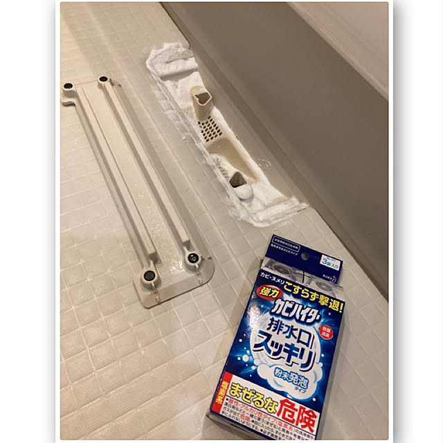 Mihiroさんの実例写真