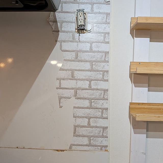 kolo92さんの部屋