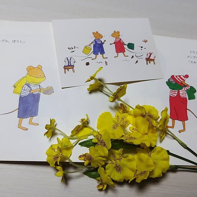 katさんの部屋