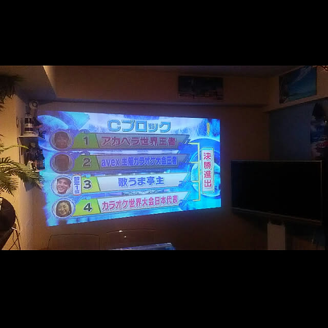 yamamon.sさんの実例写真