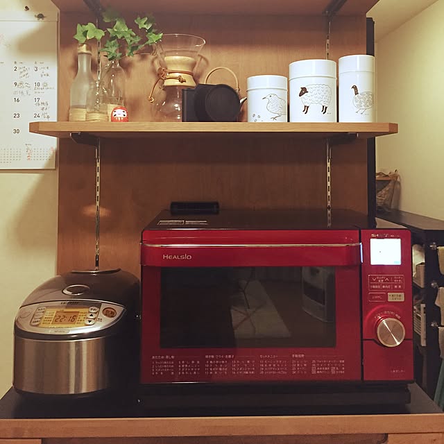 hayacohayacoさんの実例写真