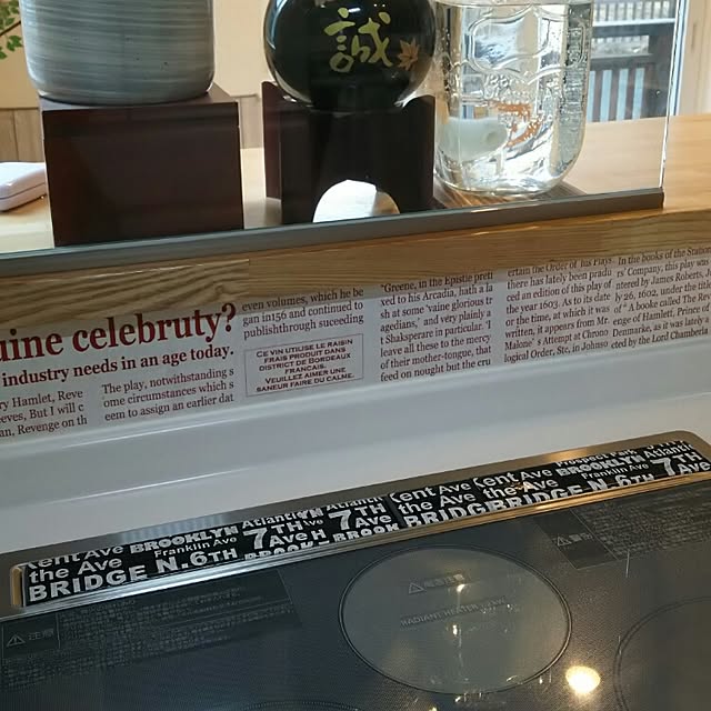 yorikaさんの実例写真