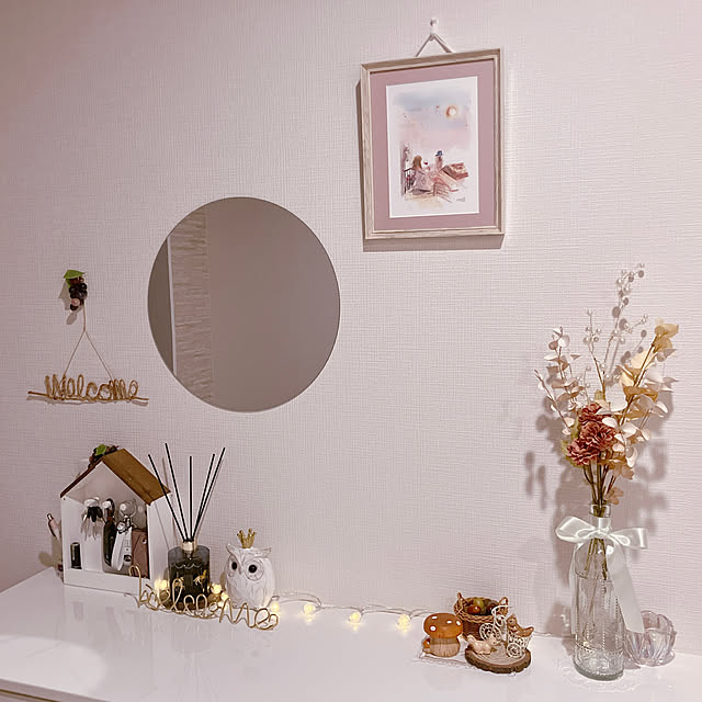 yuukiさんの部屋