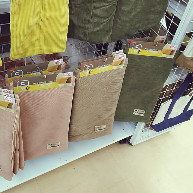 KOHAKUさんの部屋