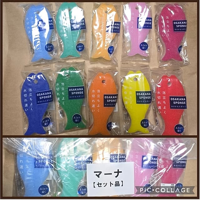 nao814さんの実例写真