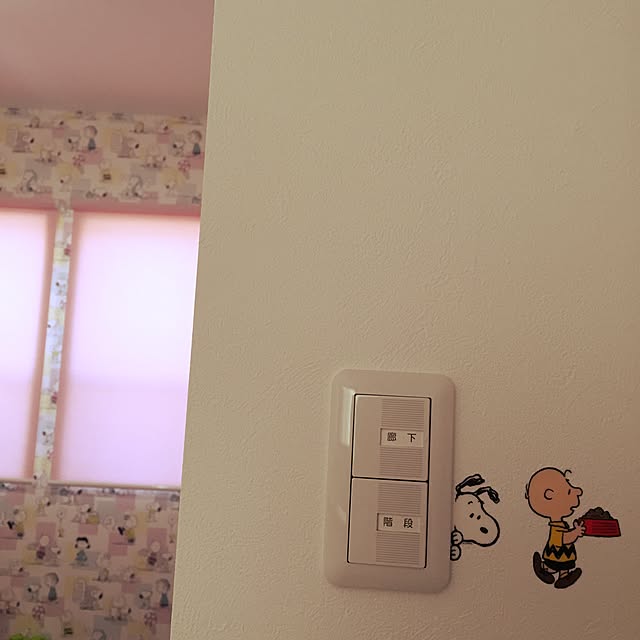 erinさんの実例写真