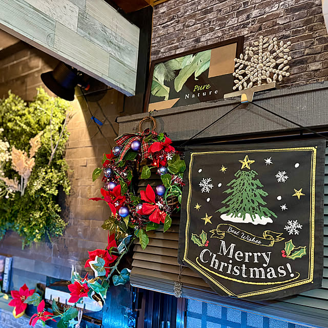 tututu0204さんの部屋