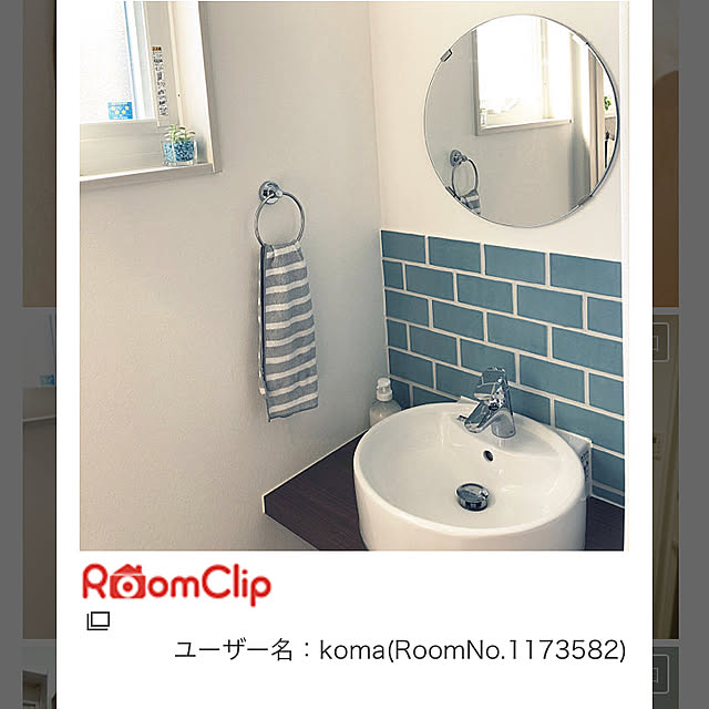 komaさんの実例写真