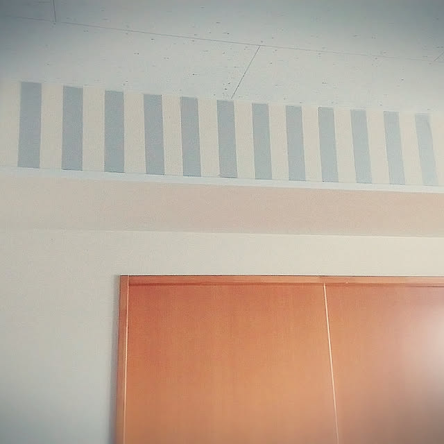 壁/天井/団地/北海道/マスキングテープ/ストライプ...などのインテリア実例 - 2020-03-18 14:01:32
