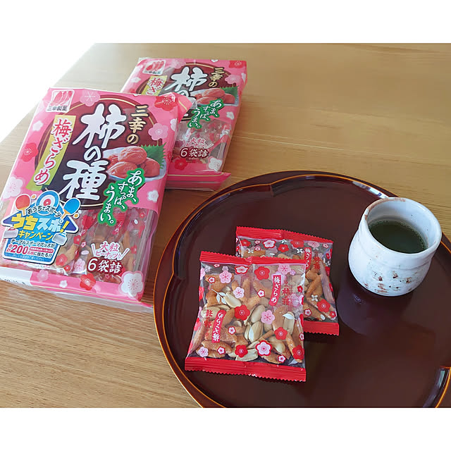 ToReTaRiさんの実例写真