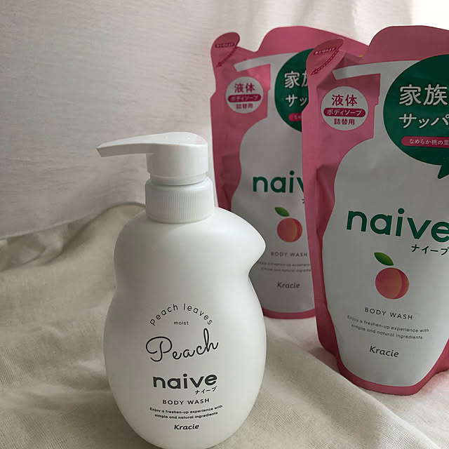 Nuさんの実例写真