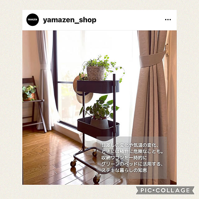 yasuyo66さんの実例写真