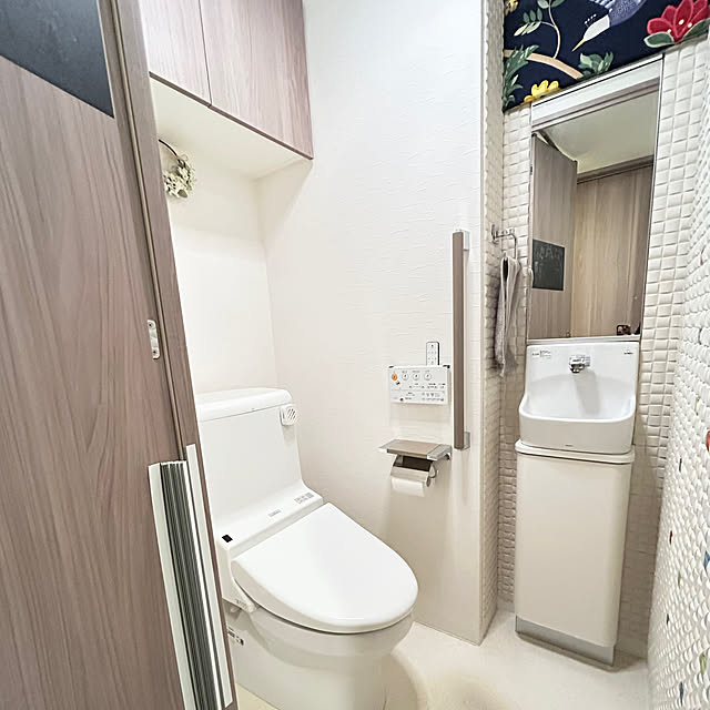 hiromimiさんの部屋