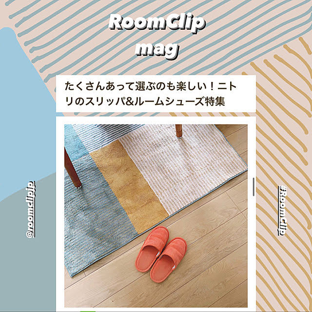 maiyokoyamaさんの実例写真