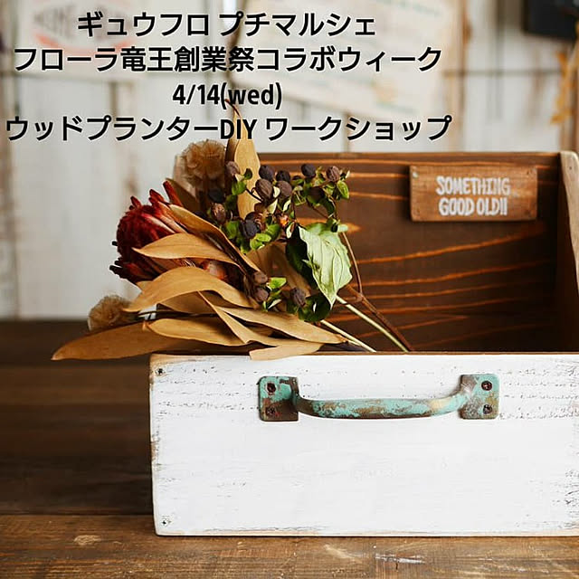 andante365さんの実例写真