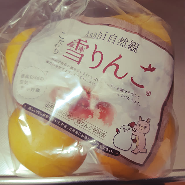 beanplさんの実例写真