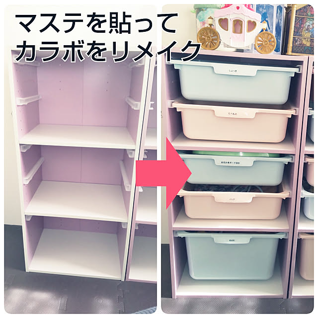 hikaruさんの実例写真