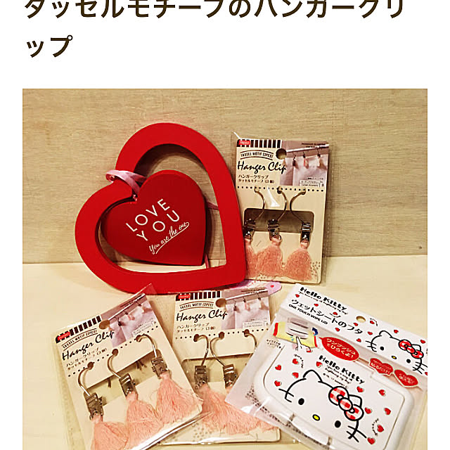 shigetanさんの実例写真
