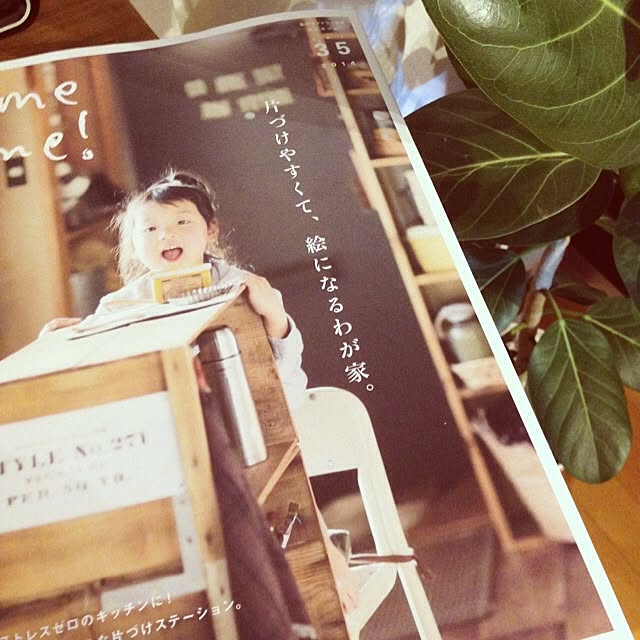 kanta88さんの実例写真