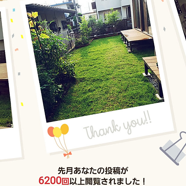 masaさんの実例写真