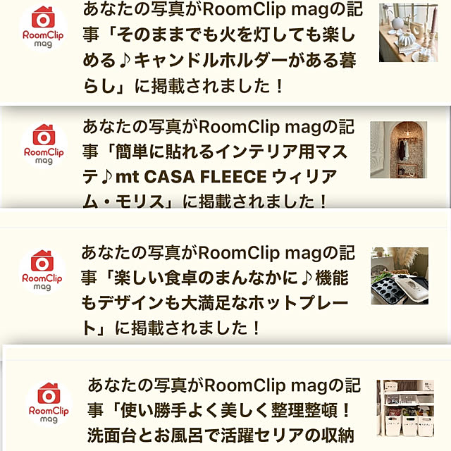 hamuさんの実例写真