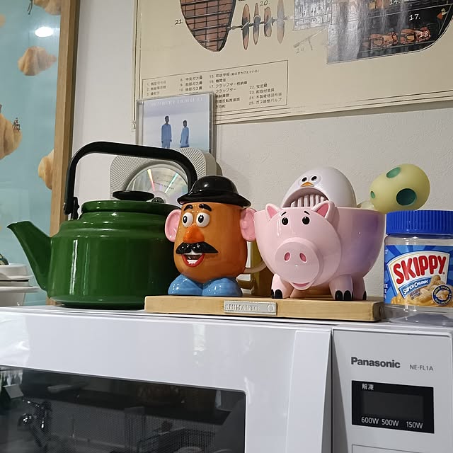 satoru3106さんの実例写真
