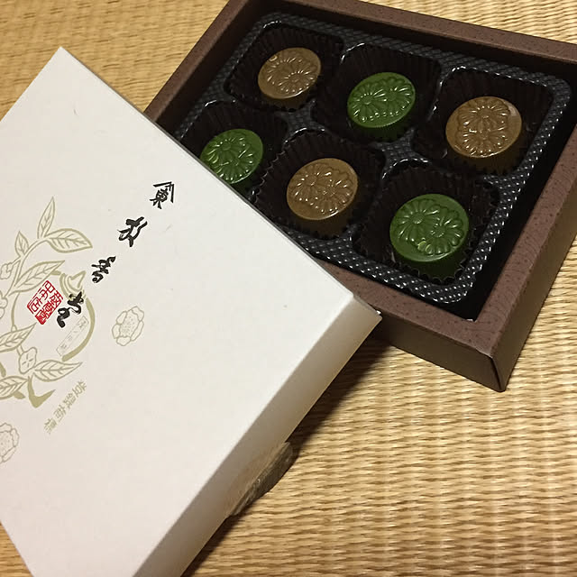 実例写真
