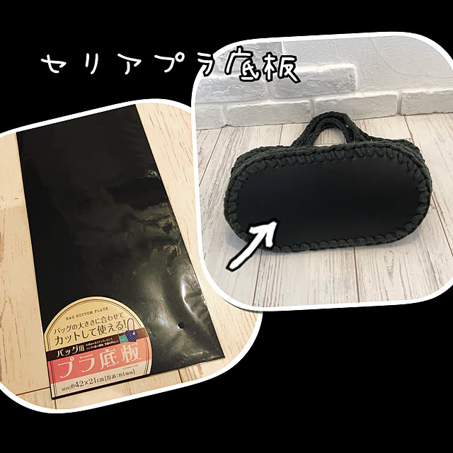 usakoさんの実例写真