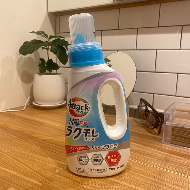 sznoieさんの実例写真