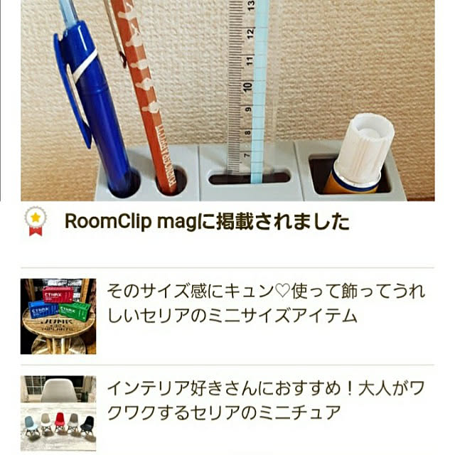 5101103さんの実例写真