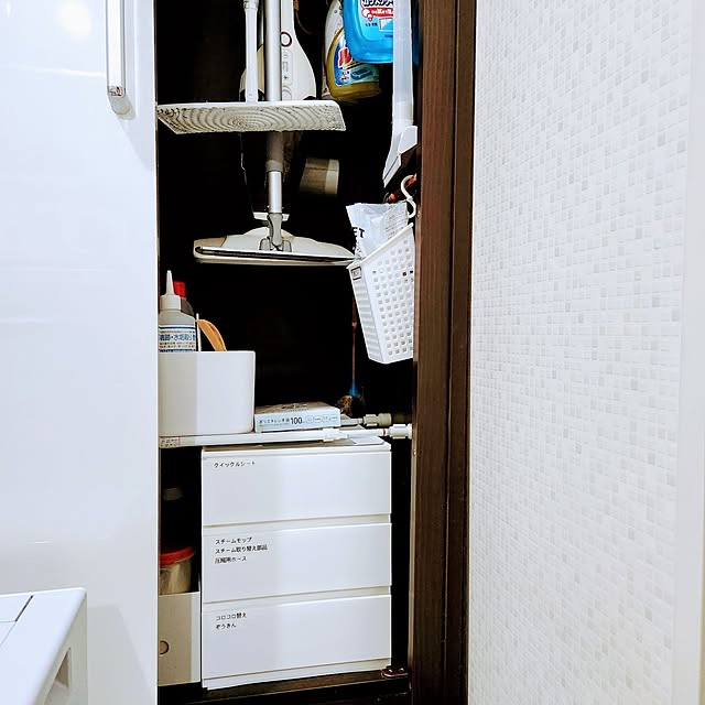 love1017さんの部屋