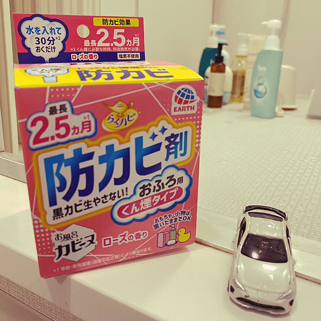 nieveさんの実例写真