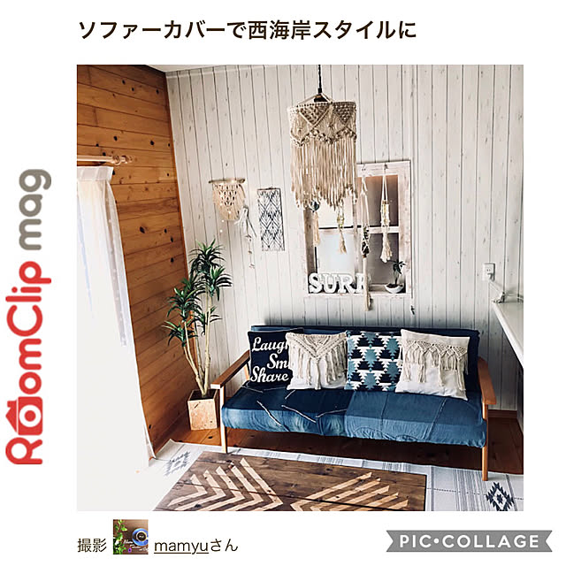 mamyuさんの実例写真