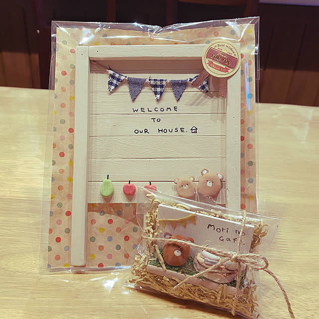 ponponcooさんの実例写真