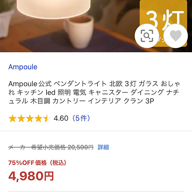 tanboさんの部屋