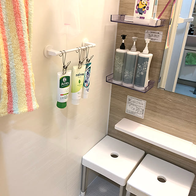 花王スマートホルダー/ハウステックシステムバス/浴室リフォーム/バス/トイレのインテリア実例 - 2021-07-29 22:08:05