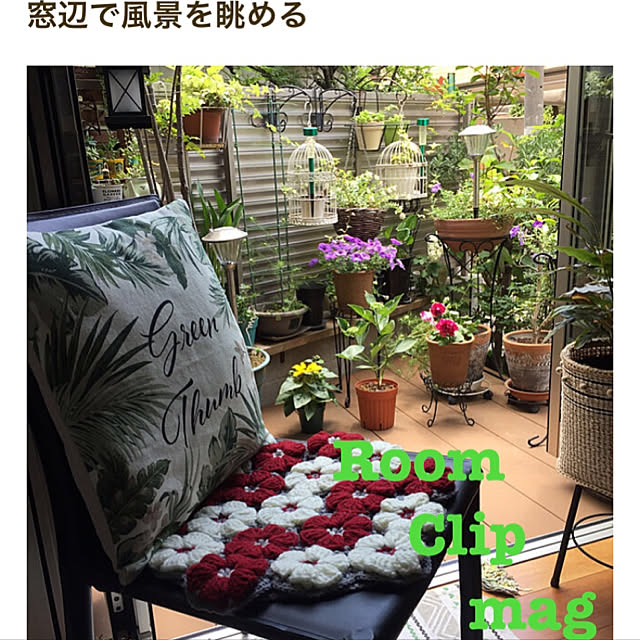 fu-mufumuさんの実例写真